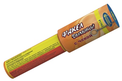 Дымовой (с чекой) оранжевый Фальшфейер купить в Бородино | borodino.salutsklad.ru