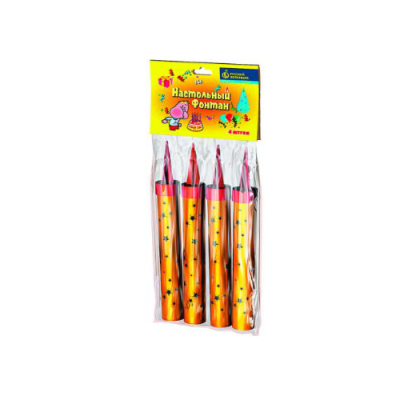 Настольный фонтан Настольный фонтан купить в Бородино | borodino.salutsklad.ru