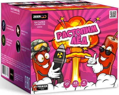 Растопим лед Батарея салютов купить в Бородино | borodino.salutsklad.ru