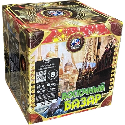 Восточный базар Фейерверк купить в Бородино | borodino.salutsklad.ru