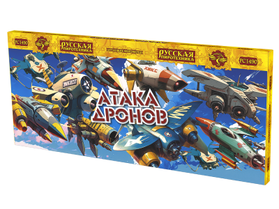 Атака дронов Летающие фейерверки купить в Бородино | borodino.salutsklad.ru