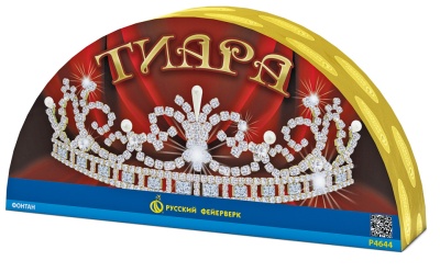 Тиара Пиротехнический фонтан купить в Бородино | borodino.salutsklad.ru