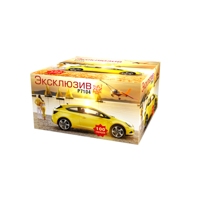 Эксклюзив Салют купить в Бородино | borodino.salutsklad.ru