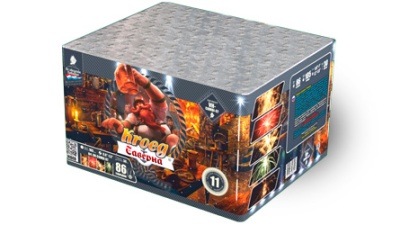 Таверна Салют купить в Бородино | borodino.salutsklad.ru