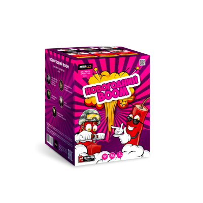 Новогодний BOOM Фейерверк купить в Бородино | borodino.salutsklad.ru