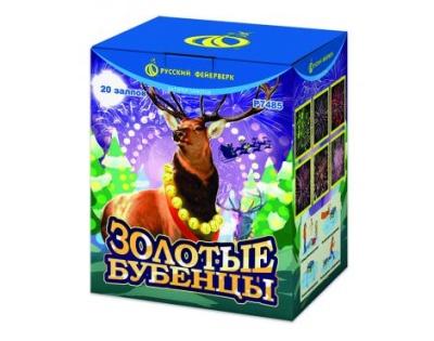 Золотые Бубенцы Фейерверк купить в Бородино | borodino.salutsklad.ru
