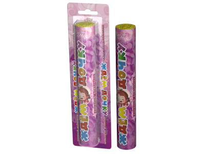 Ждём дочку / Ждём сыночка Цветной дым купить в Бородино | borodino.salutsklad.ru